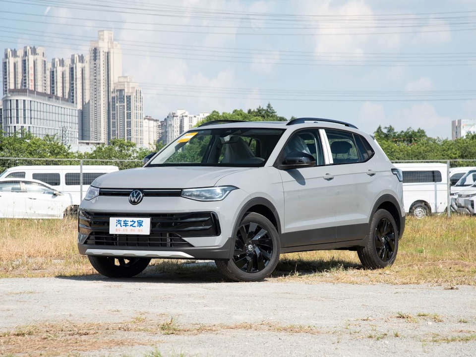 Volkswagen Tharu XR — авто под заказ